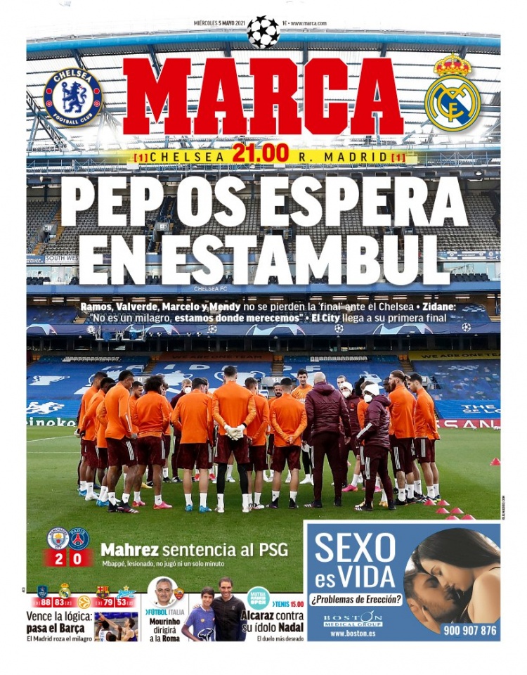 消防室内消火栓安装