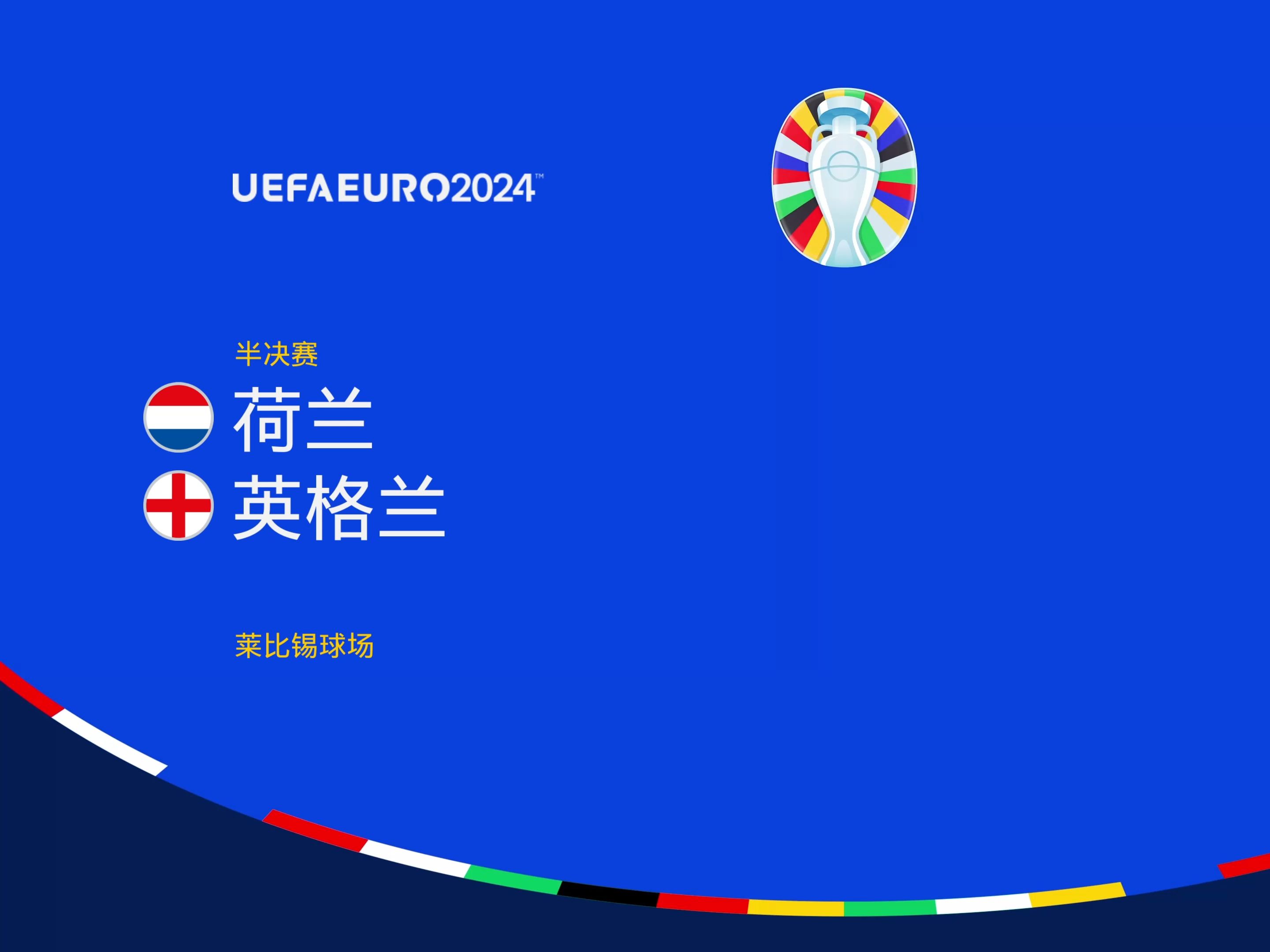 小区消防维保记录