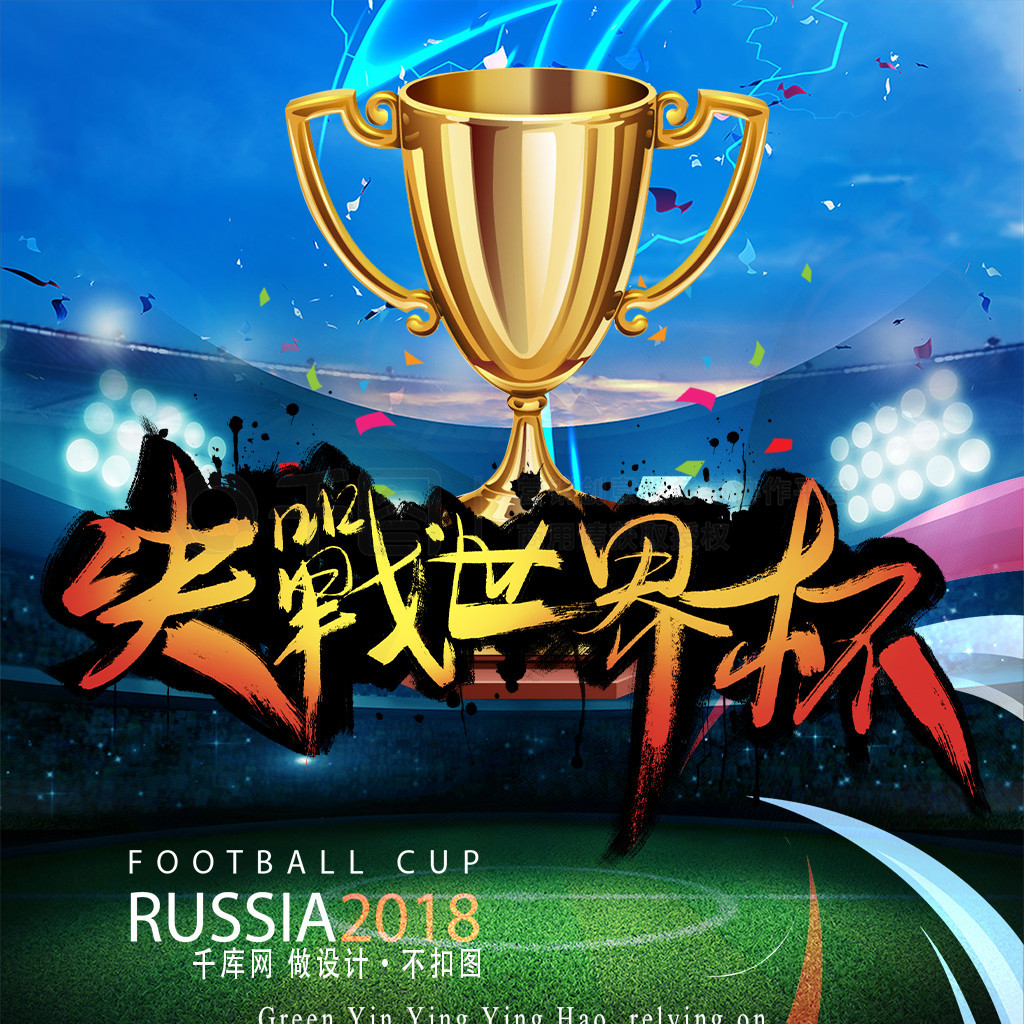 气体灭火系统消防维保-北京朝阳区数字北京大厦数据机房