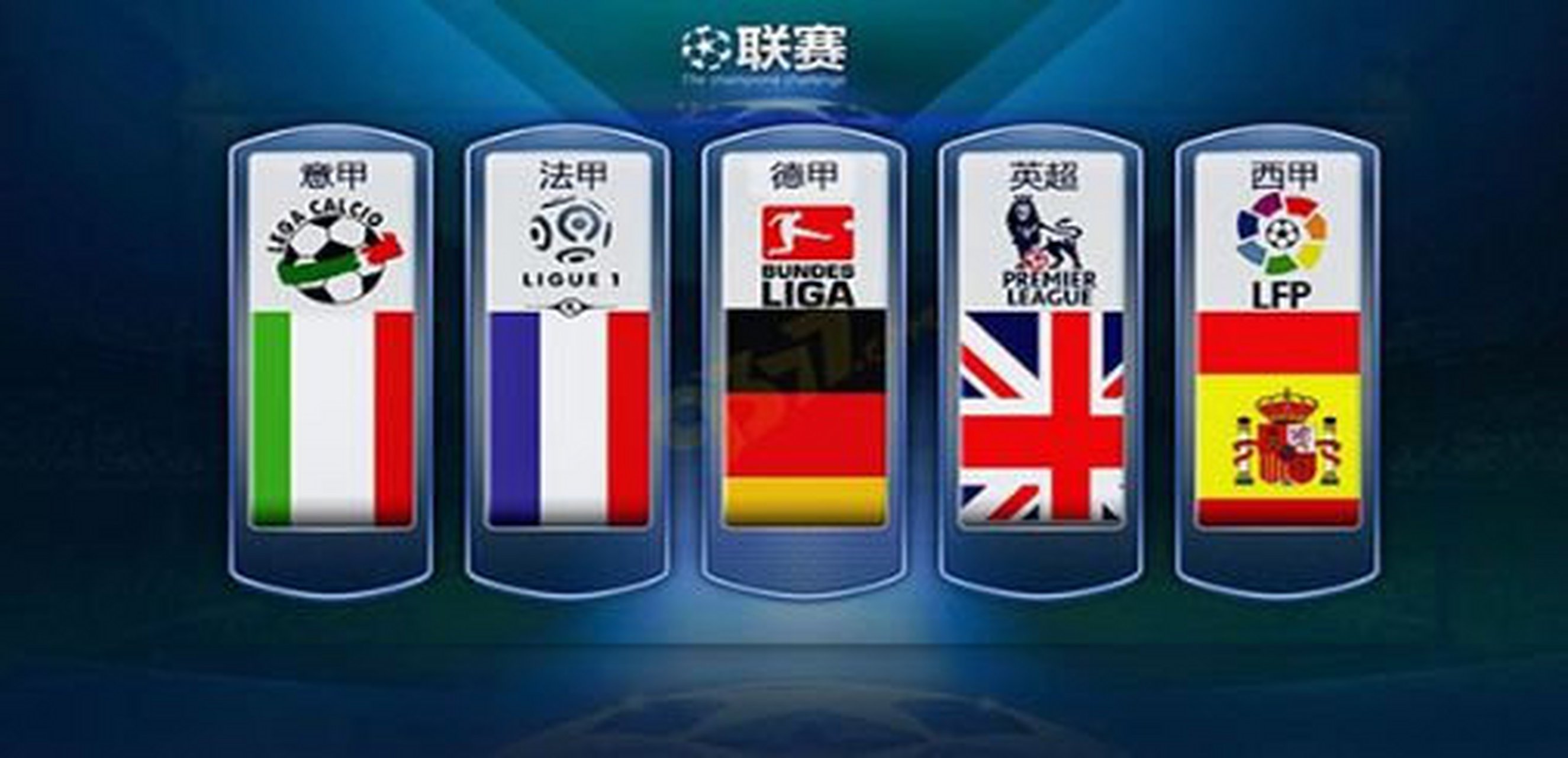 德全奢品酒店消防维护保养