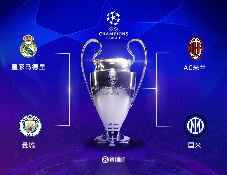 玛钢门窗厂工程实例——北京刑侦大楼