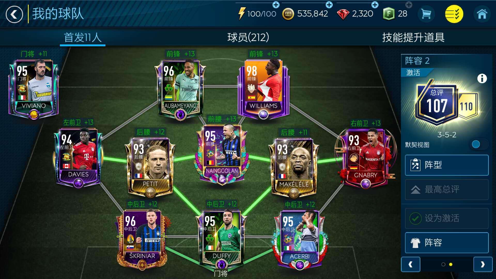 消防-主机-联网板-维修