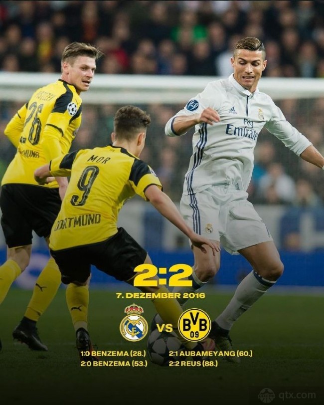 北京消防检测 电检消检